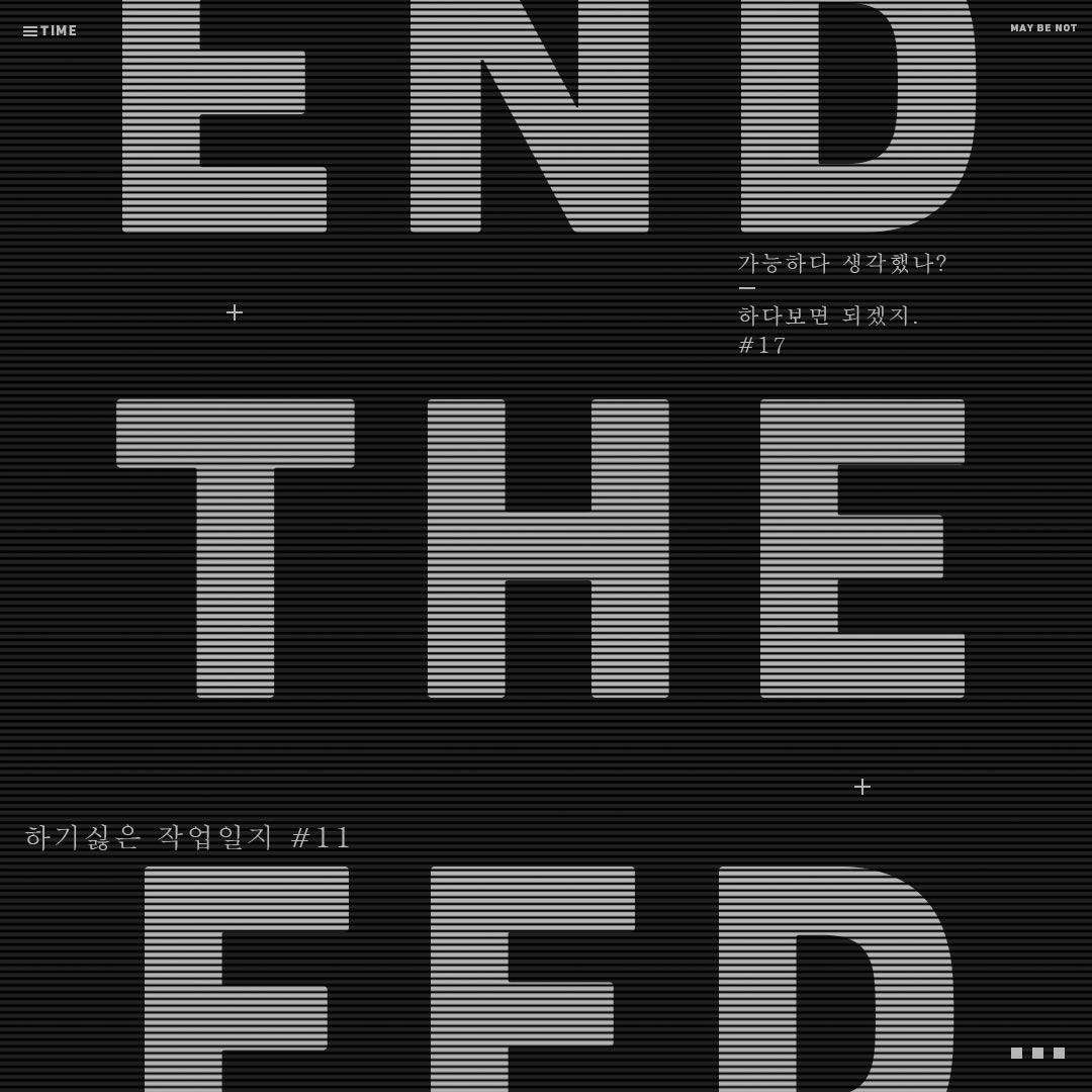 Typography placement practice